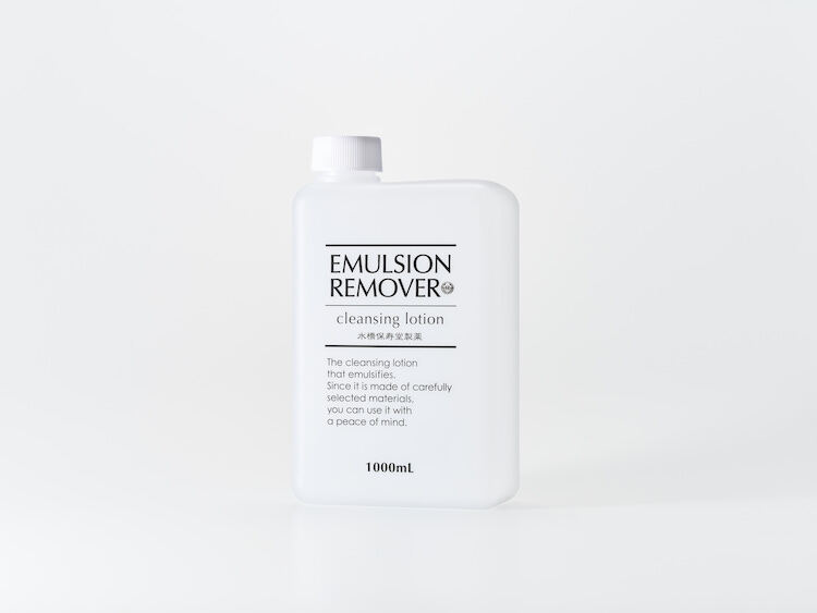 エマルジョンリムーバー 200ml