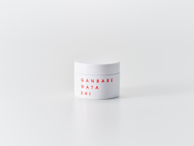 GANBARE WATASHI