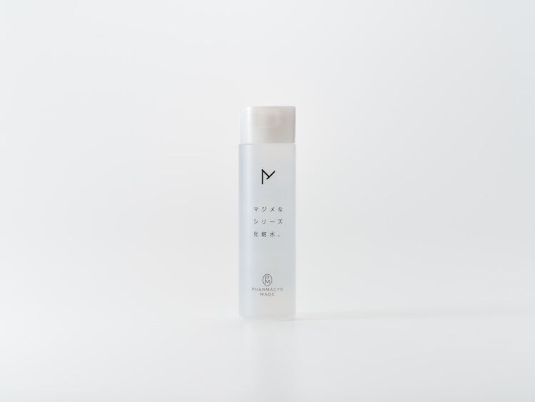 エマルジョンリムーバー 200ml