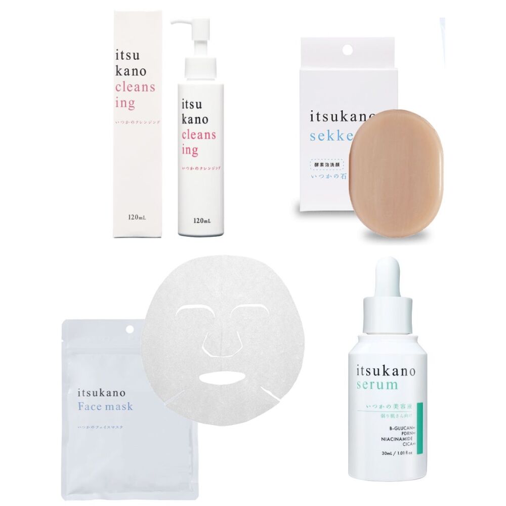 いつかシリーズセット