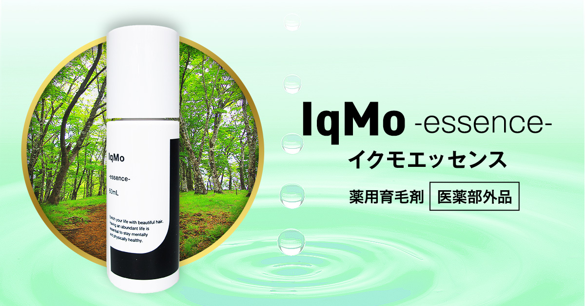 IqMO薬用育毛ローション