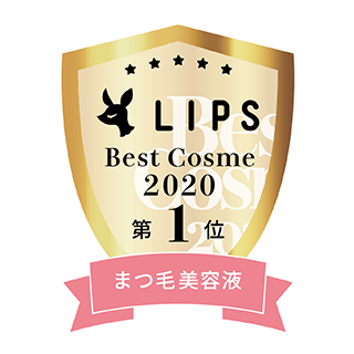 【ちょこ様確認用】エマーキット2本セット 楽天市場】EMAKED エマーキット 【2個セット】まつげ美容液（2ml